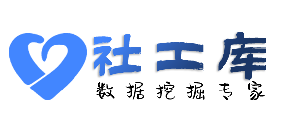 想得到查对方QQ号